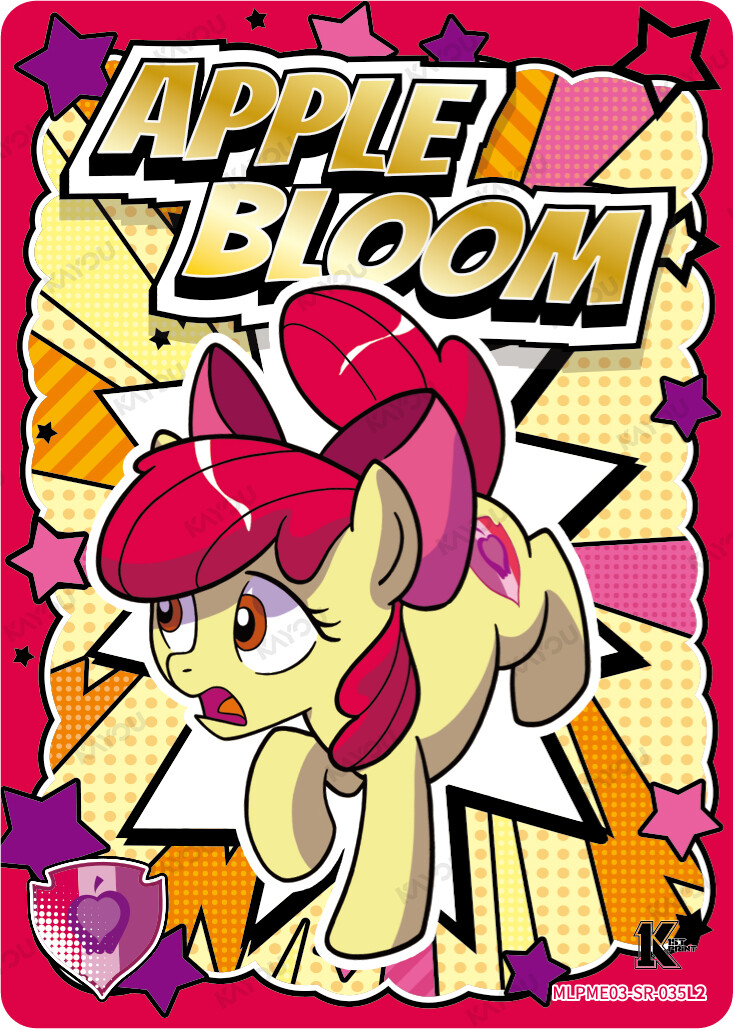 Apple Bloom