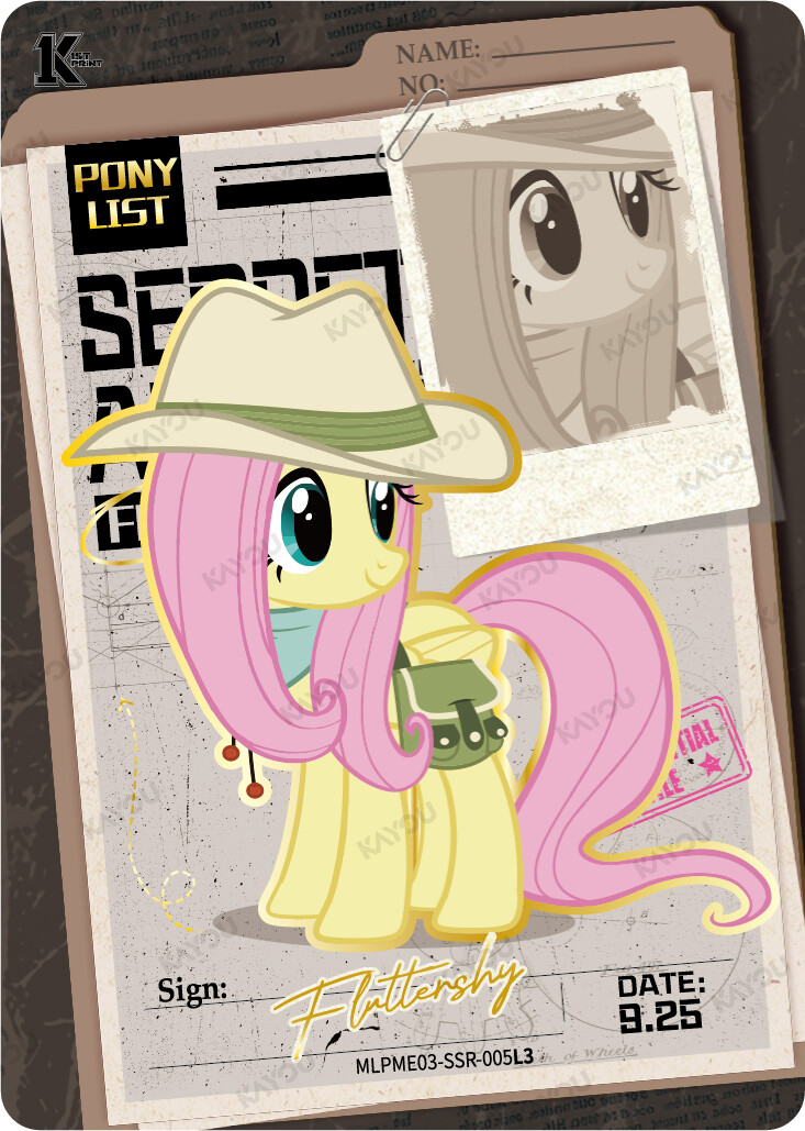 Fluttershy