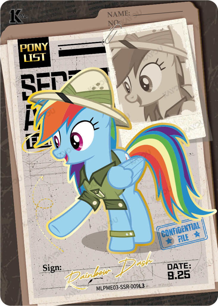 Rainbow Dash