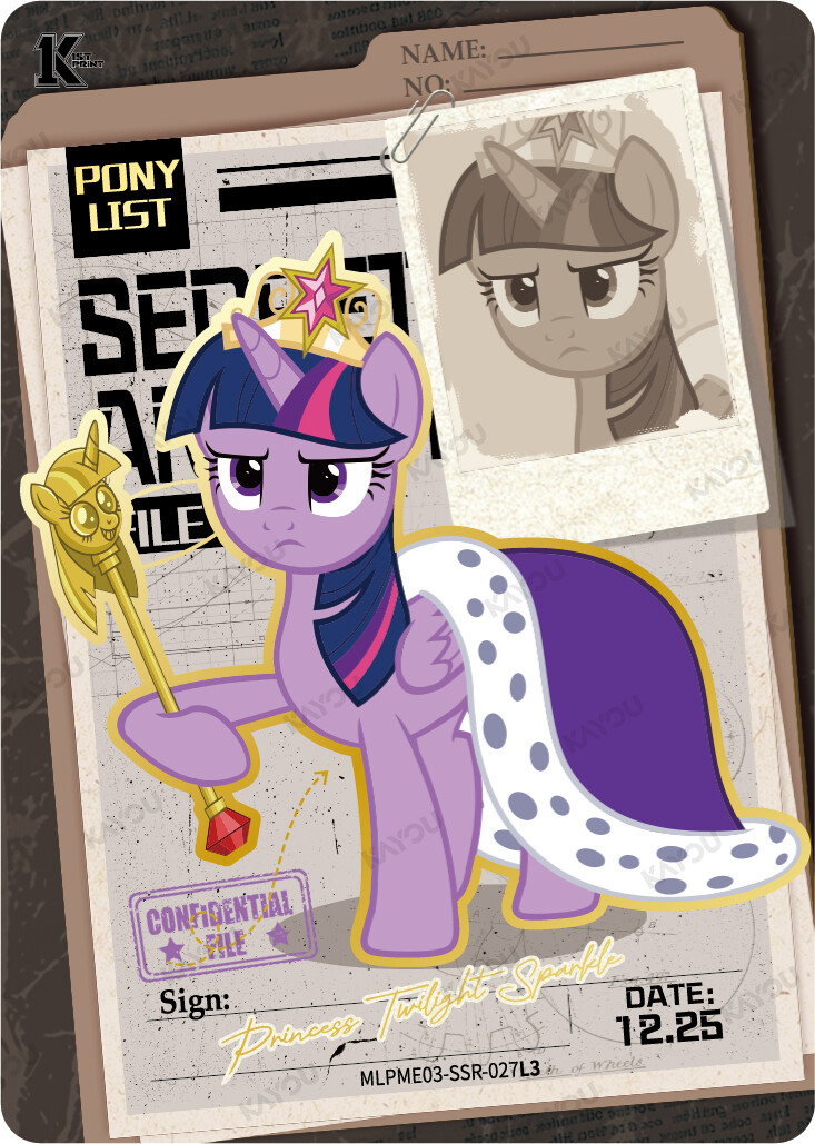 Princess Twilight Sparkle