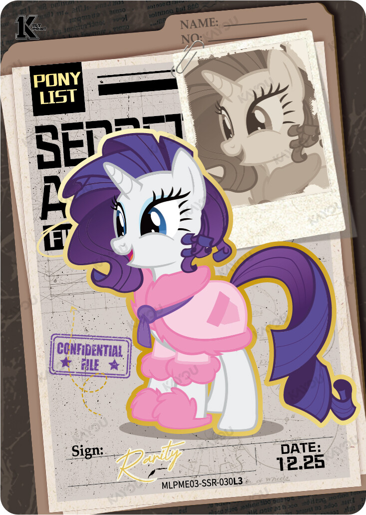 Rarity