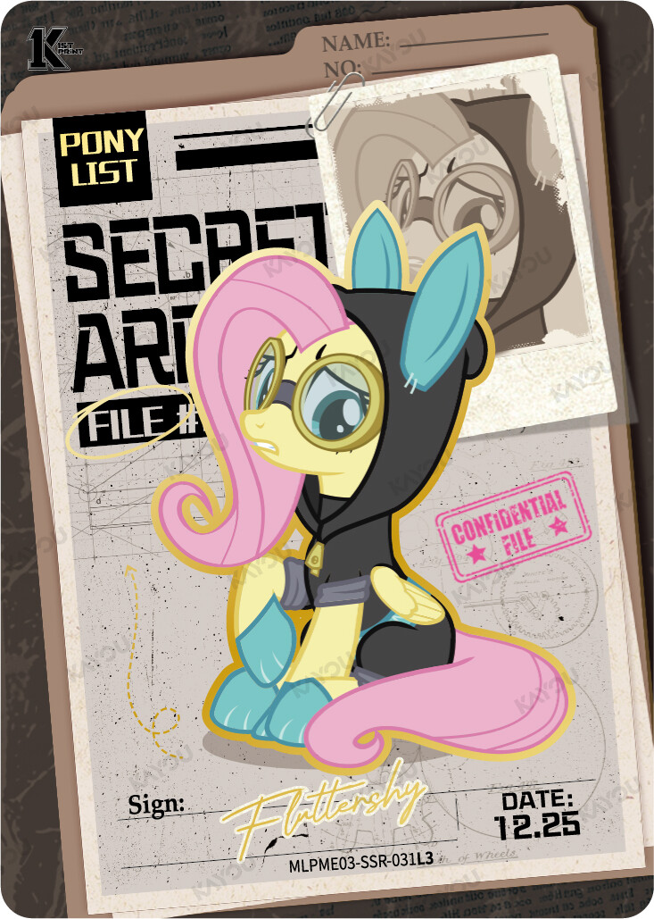 Fluttershy