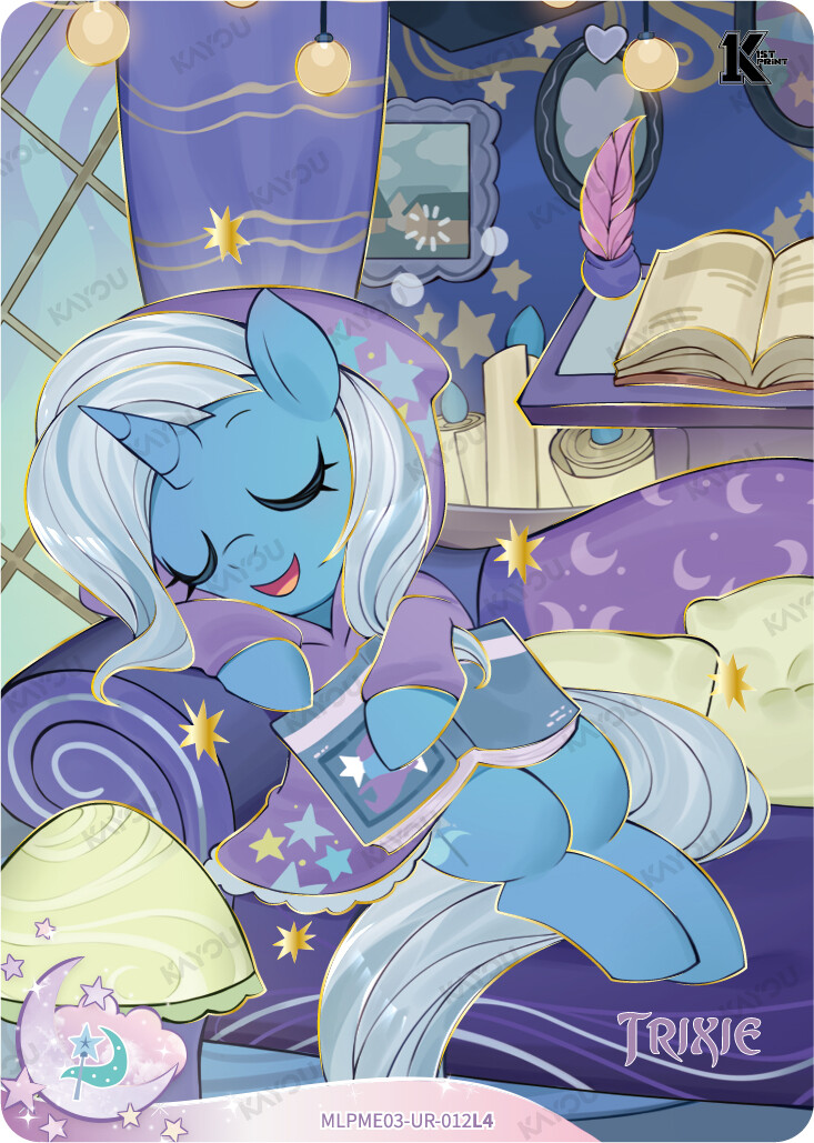 Trixie