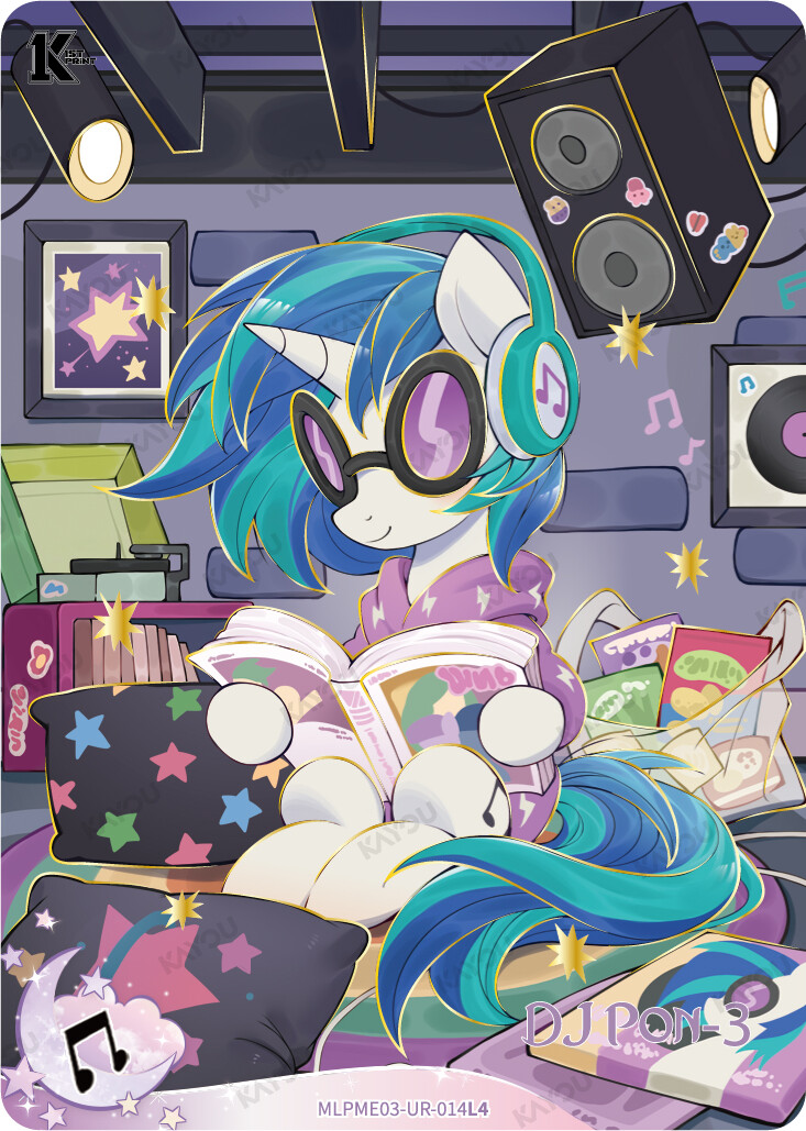 DJ Pon-3