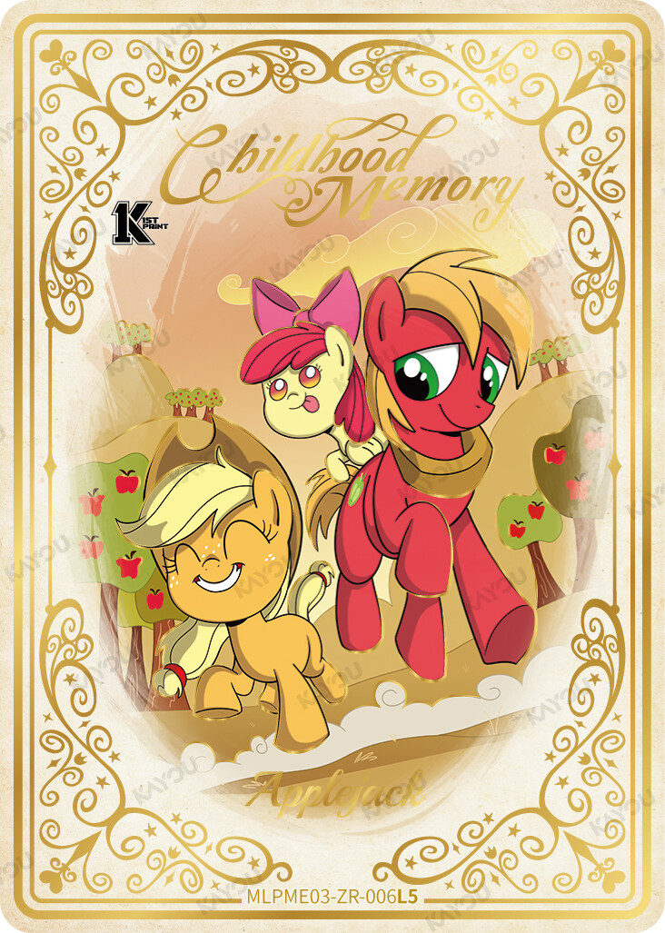 Applejack