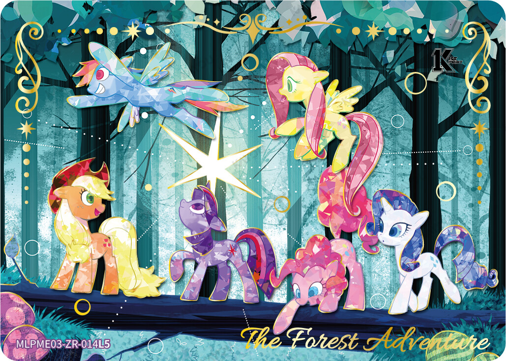 The Forest Adventure
