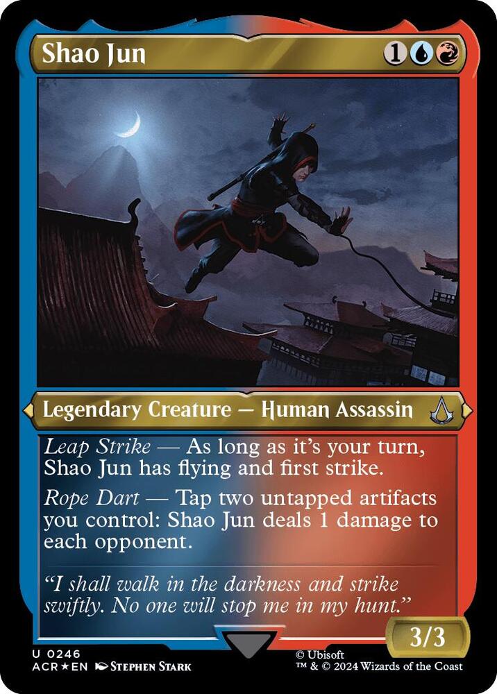 Shao Jun (Foil Etched)