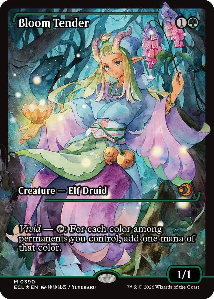 Bloom Tender  (Showcase)