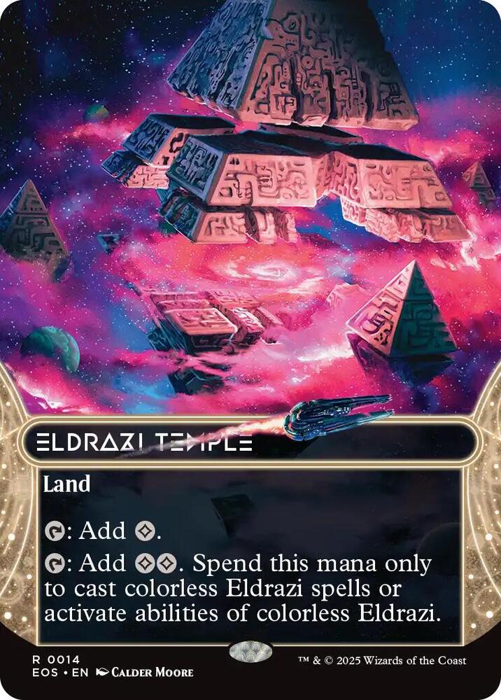 Eldrazi Temple (Borderless)