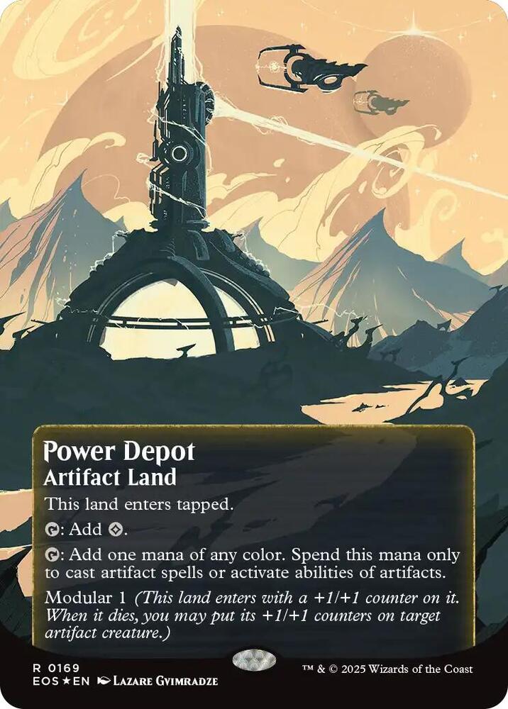 Power Depot (Borderless) (Galaxy Foil)