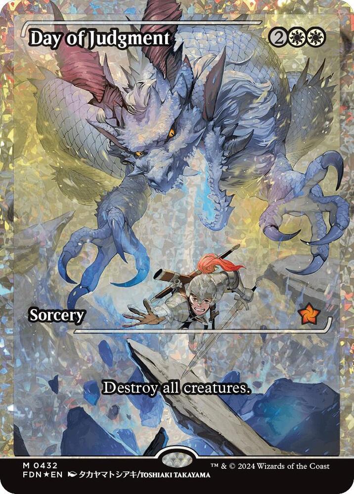 Day of Judgment (Showcase)