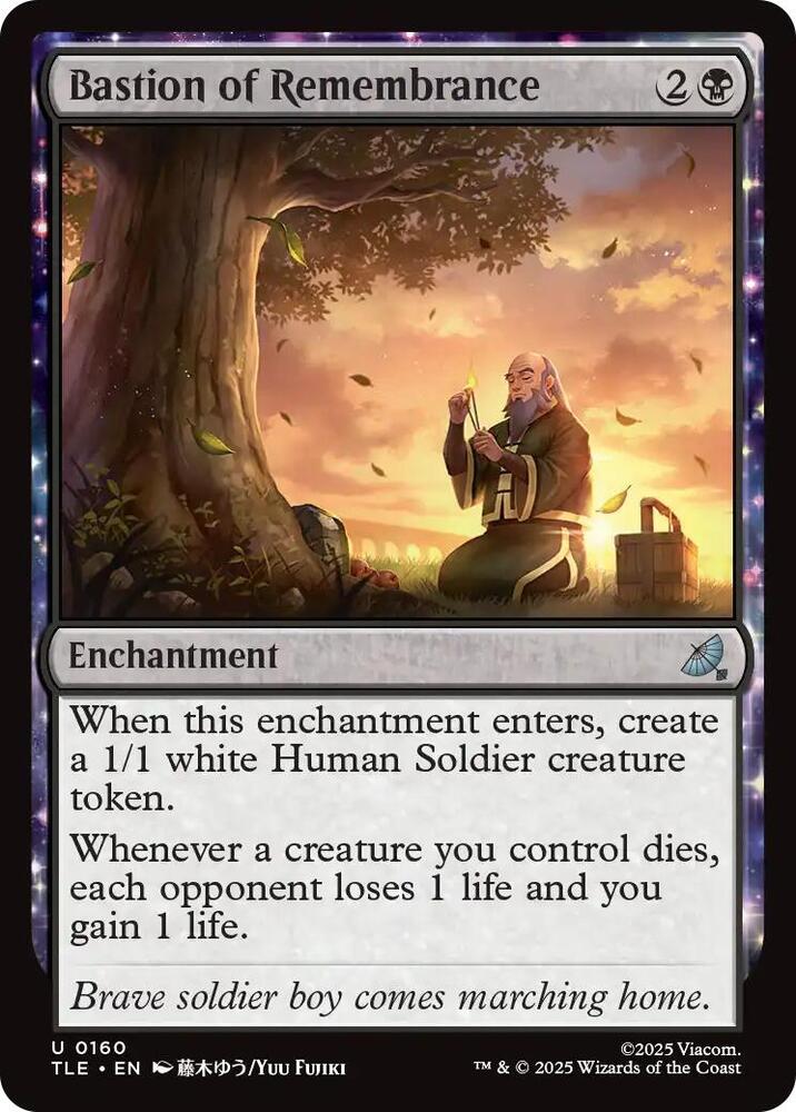 Bastion of Remembrance