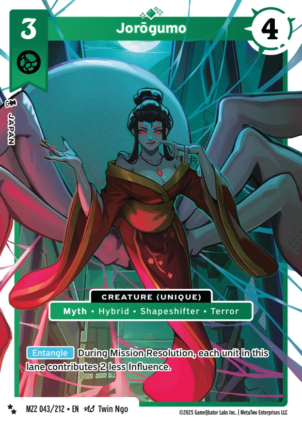 Jorogumo