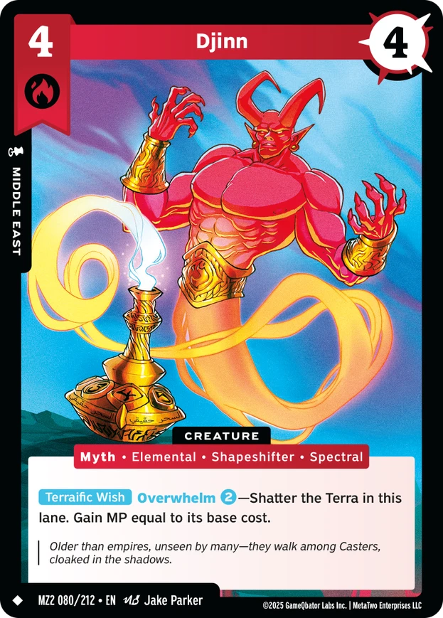 Djinn