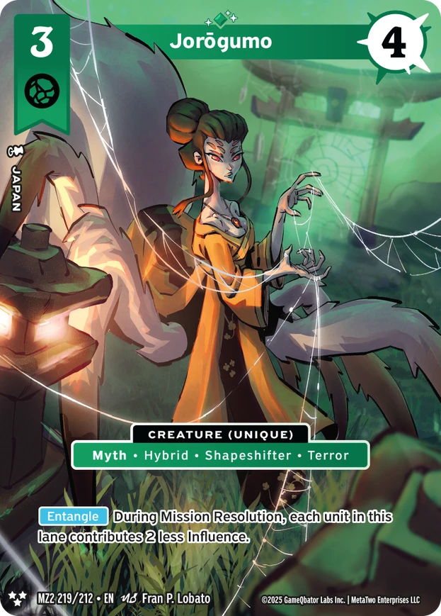 Jorogumo