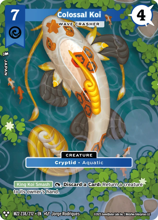 Colossal Koi