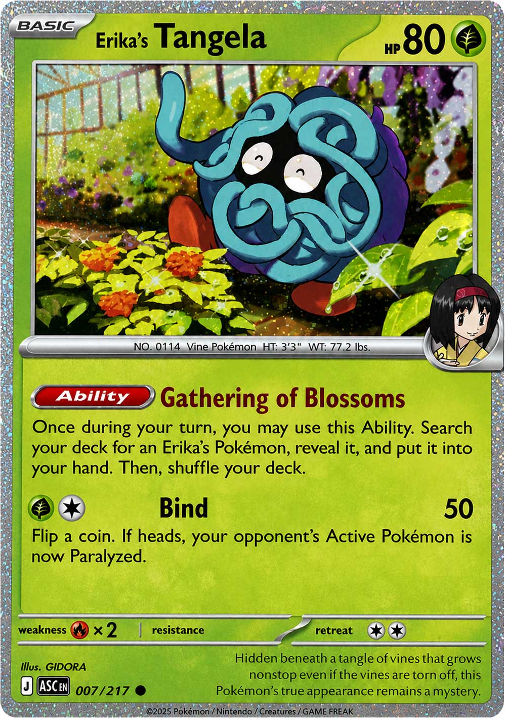 Erika's Tangela (Cosmos Holo Ascended Heroes Collection)