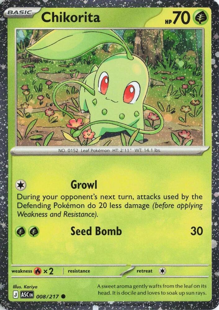 Chikorita (Cosmos Holo First Partner Deluxe Pin Collection)