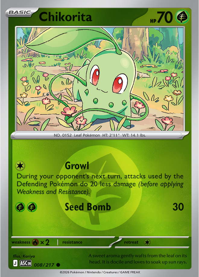 Chikorita (Energy Symbol Pattern)