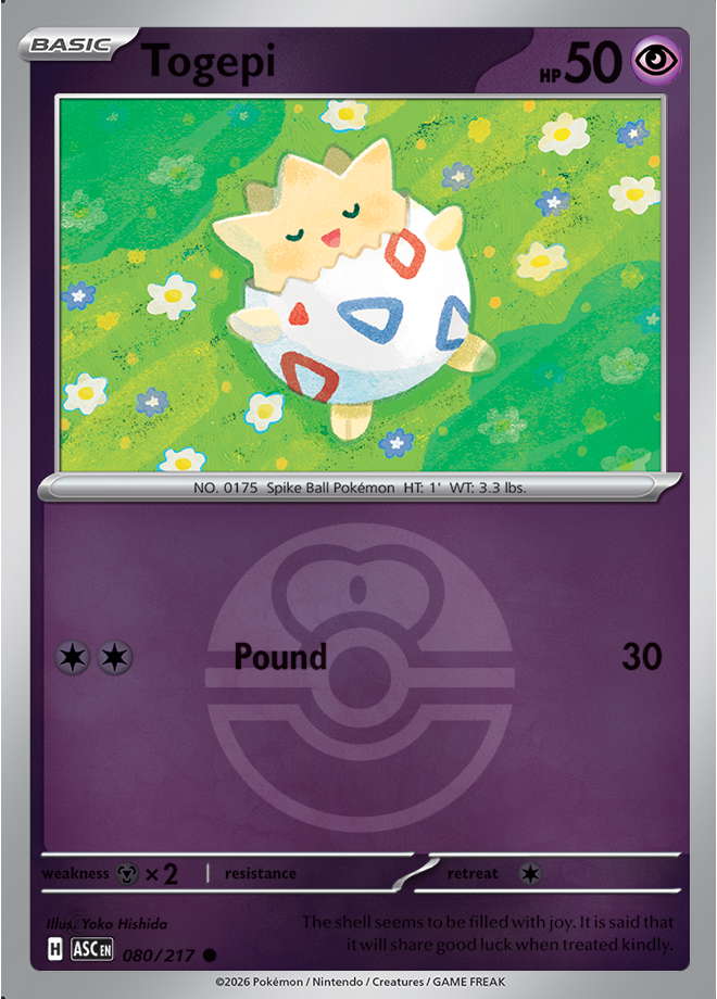 Togepi (Love Ball)