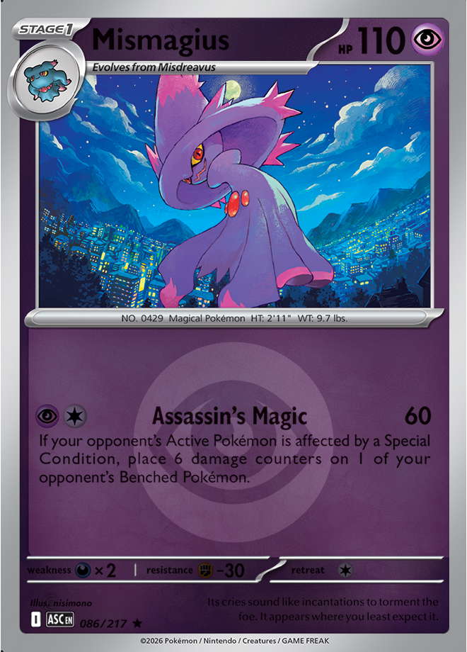 Mismagius (Energy Symbol Pattern)
