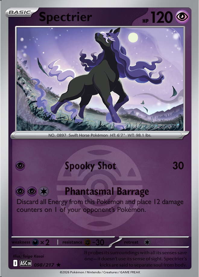 Spectrier (Dusk Ball)