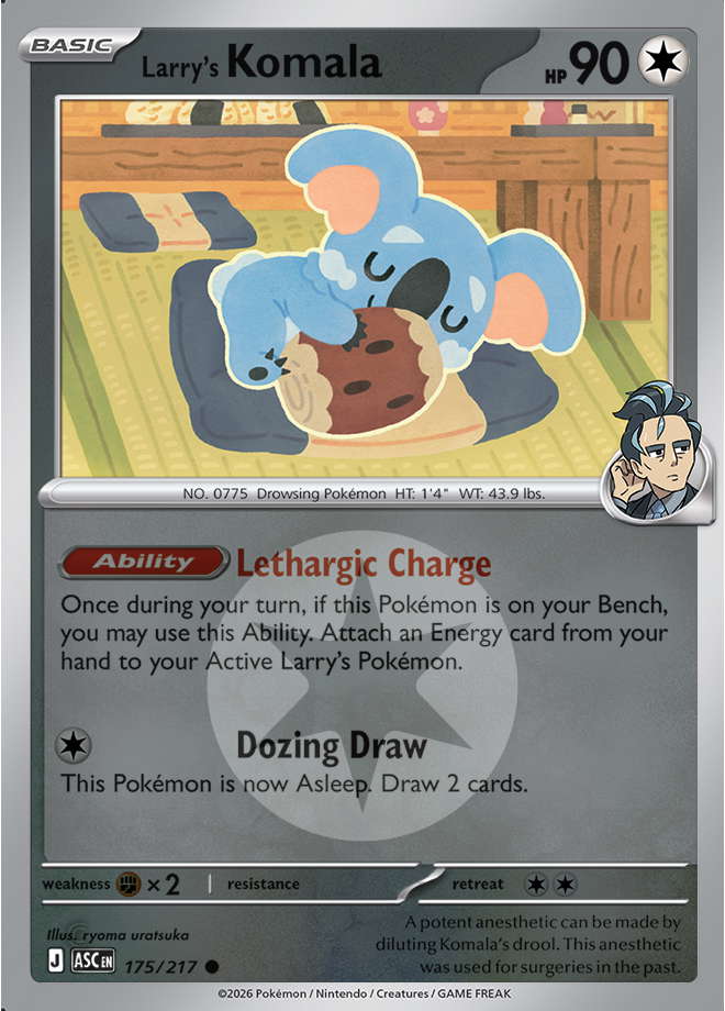 Larry's Komala (Energy Symbol Pattern)