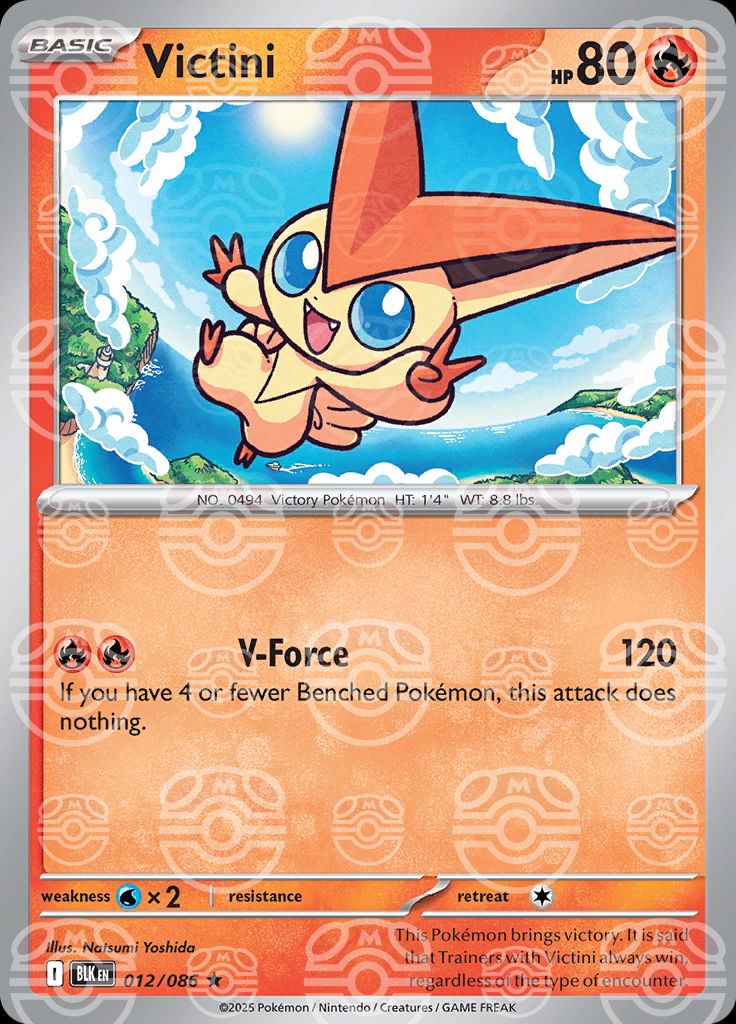 Victini (Master Ball Pattern)