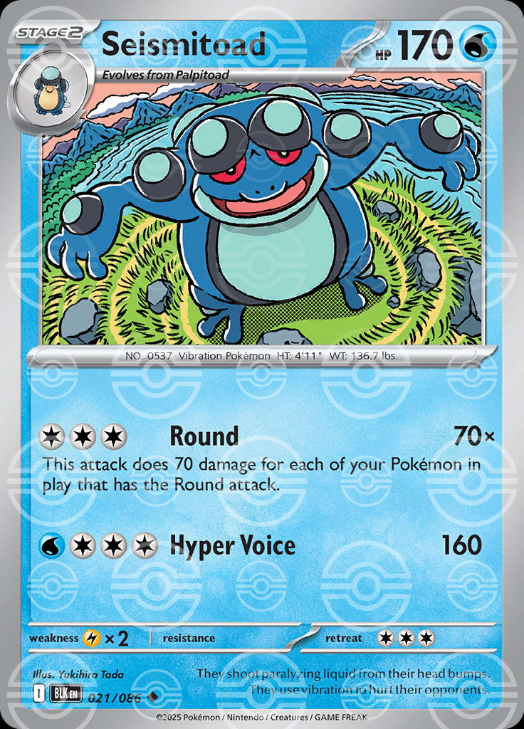 Seismitoad (Poke Ball Pattern)