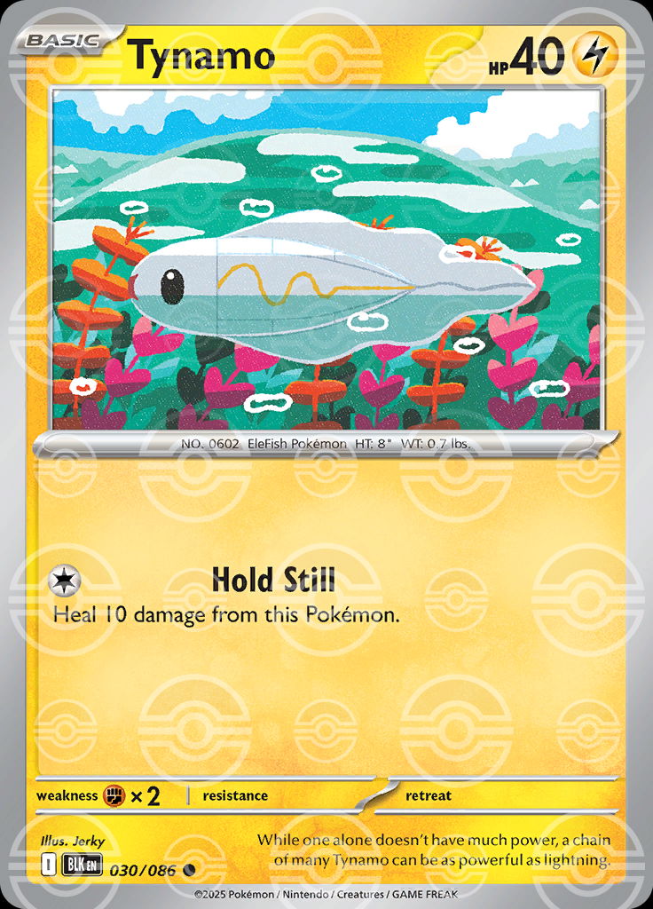 Tynamo (Poke Ball Pattern)