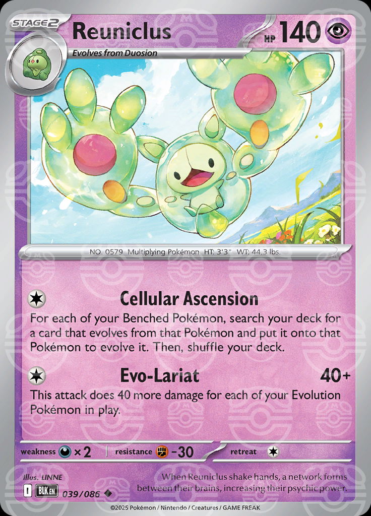 Reuniclus (Master Ball Pattern)