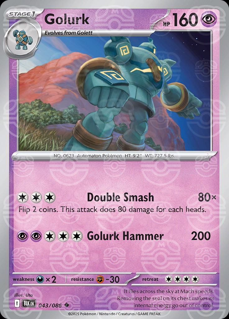 Golurk (Master Ball Pattern)