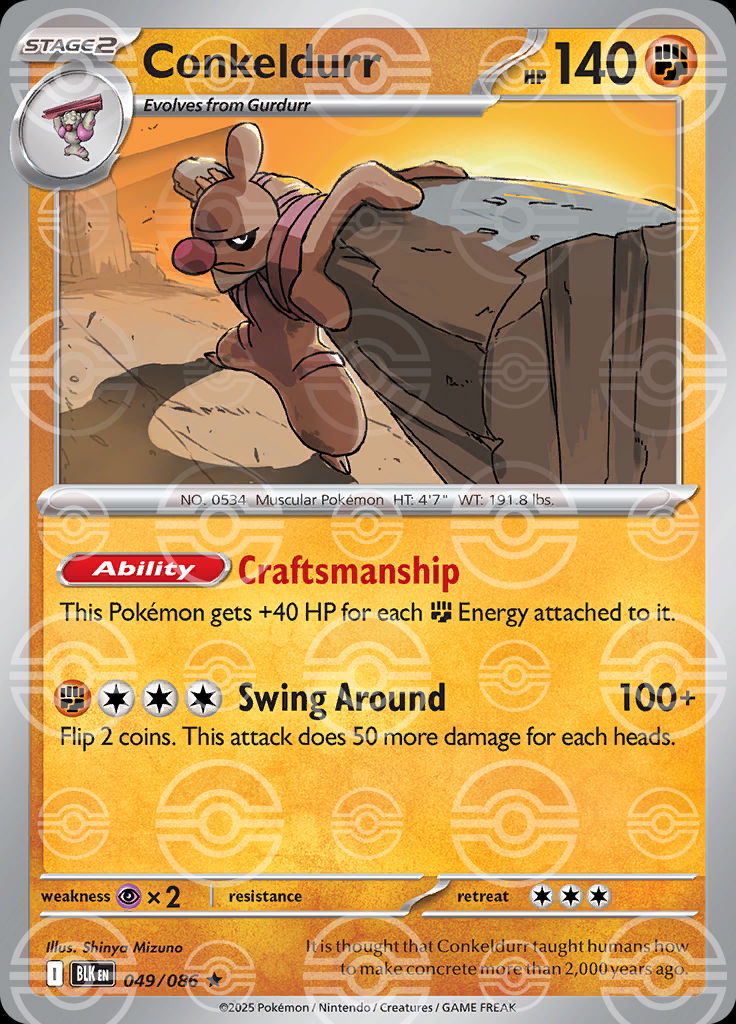 Conkeldurr (Poke Ball Pattern)