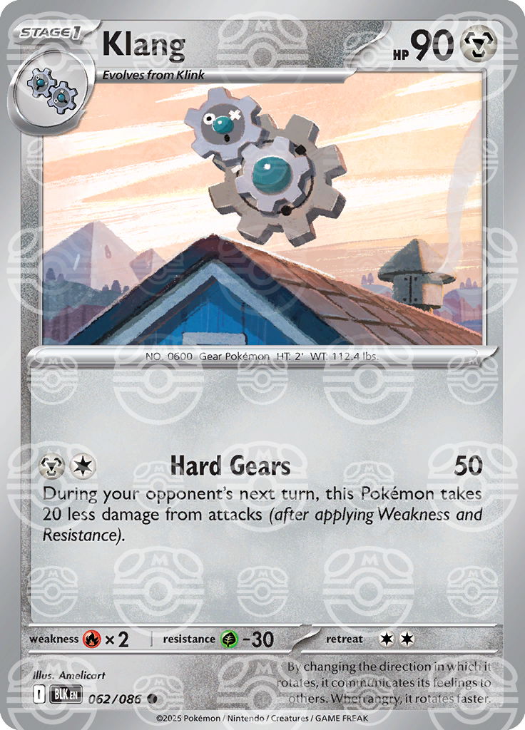 Klang (Master Ball Pattern)