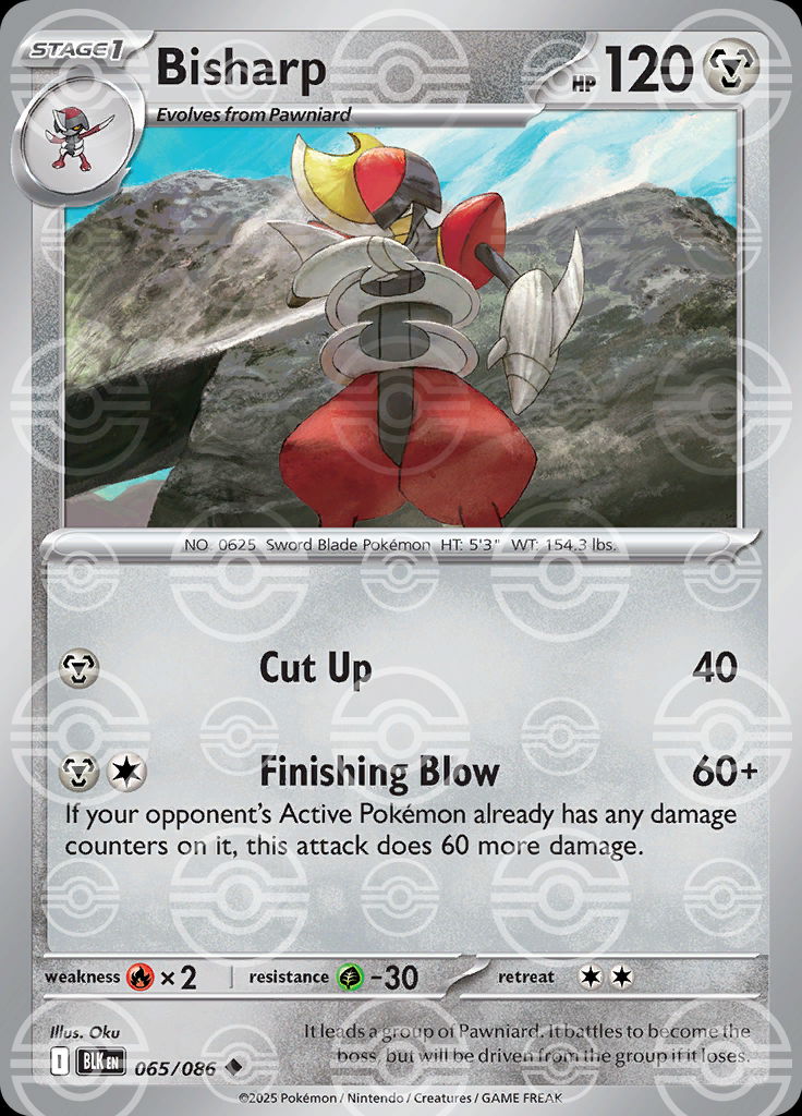 Bisharp (Poke Ball Pattern)