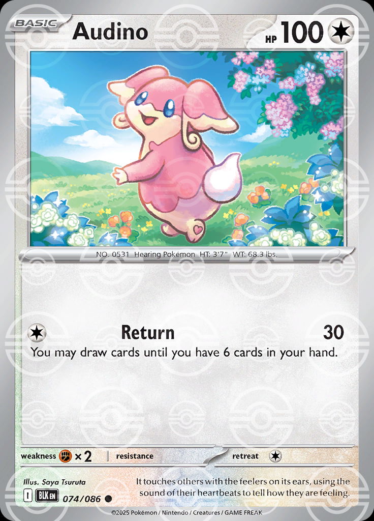 Audino (Poke Ball Pattern)