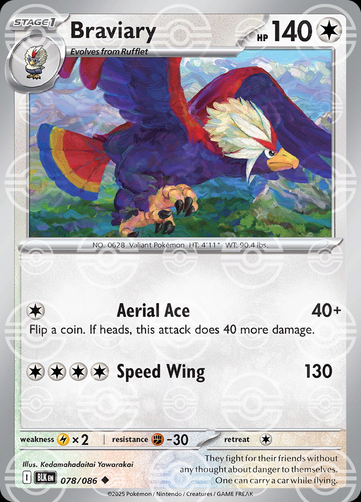 Braviary (Poke Ball Pattern)