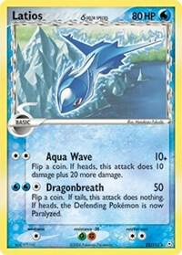 Latios