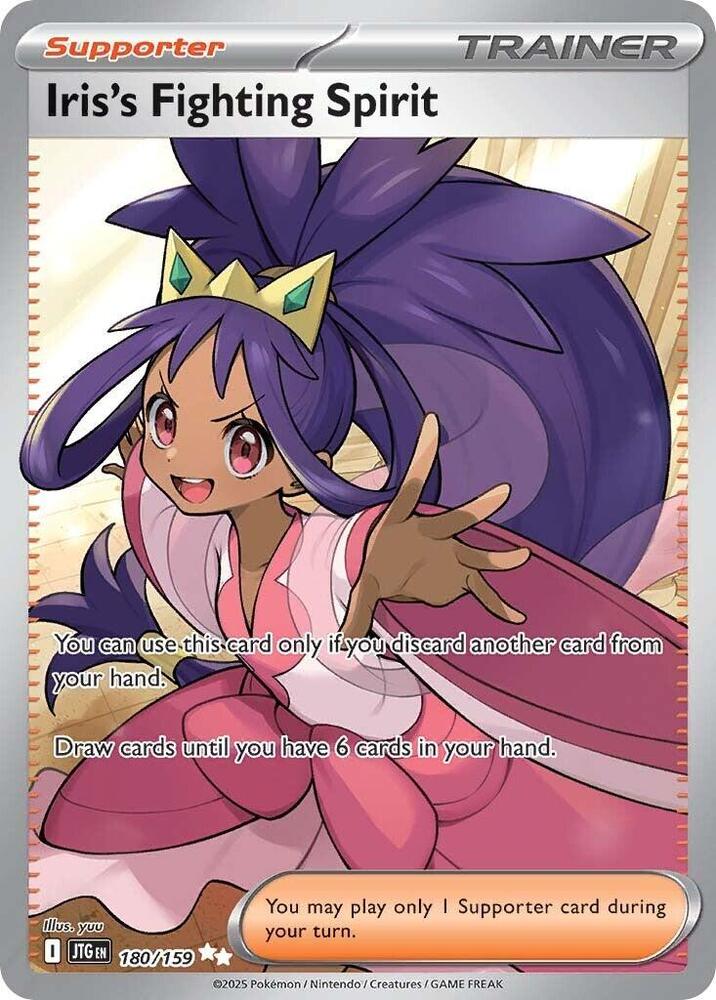Iris's Fighting Spirit