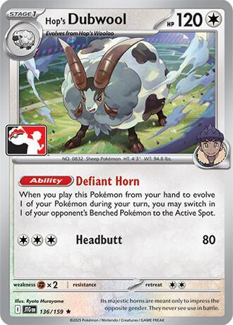 Hop’s Dubwool