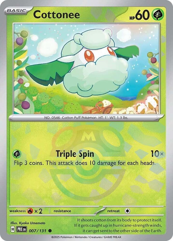 Cottonee (Master Ball)