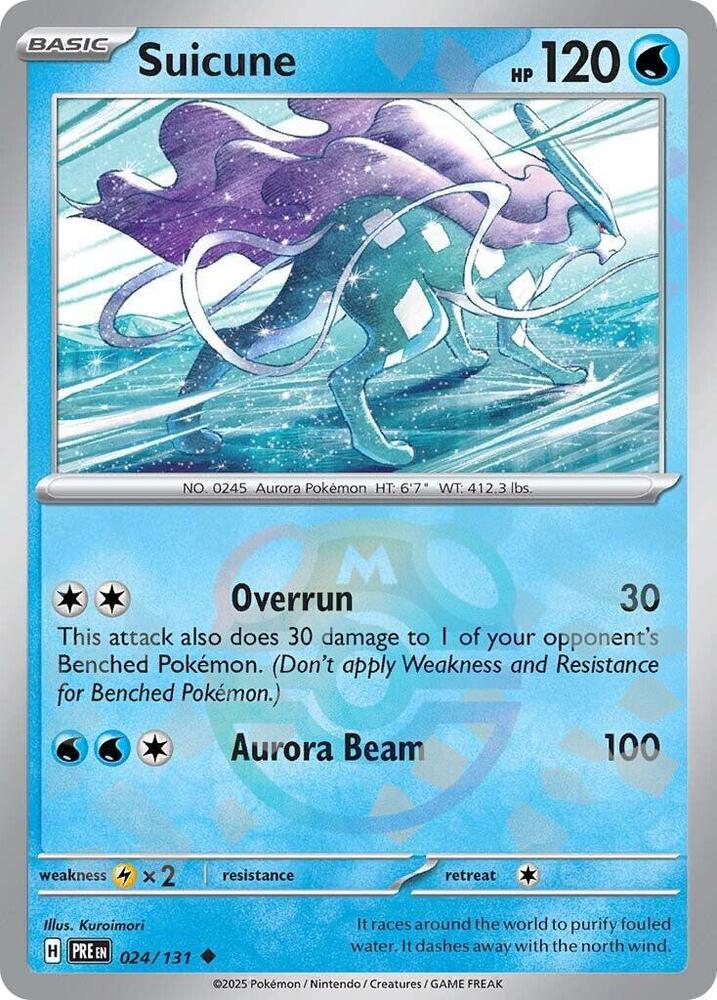 Suicune (Master Ball)