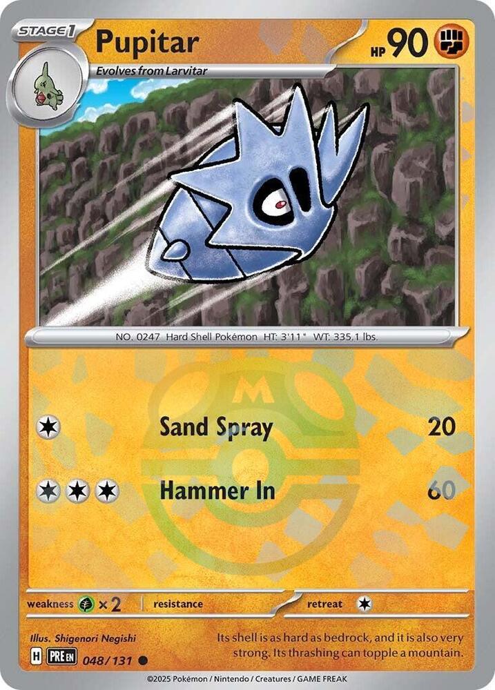 Pupitar (Master Ball)