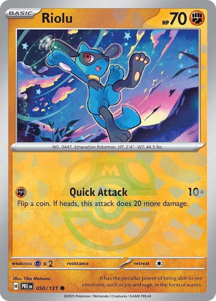 Riolu (Master Ball)