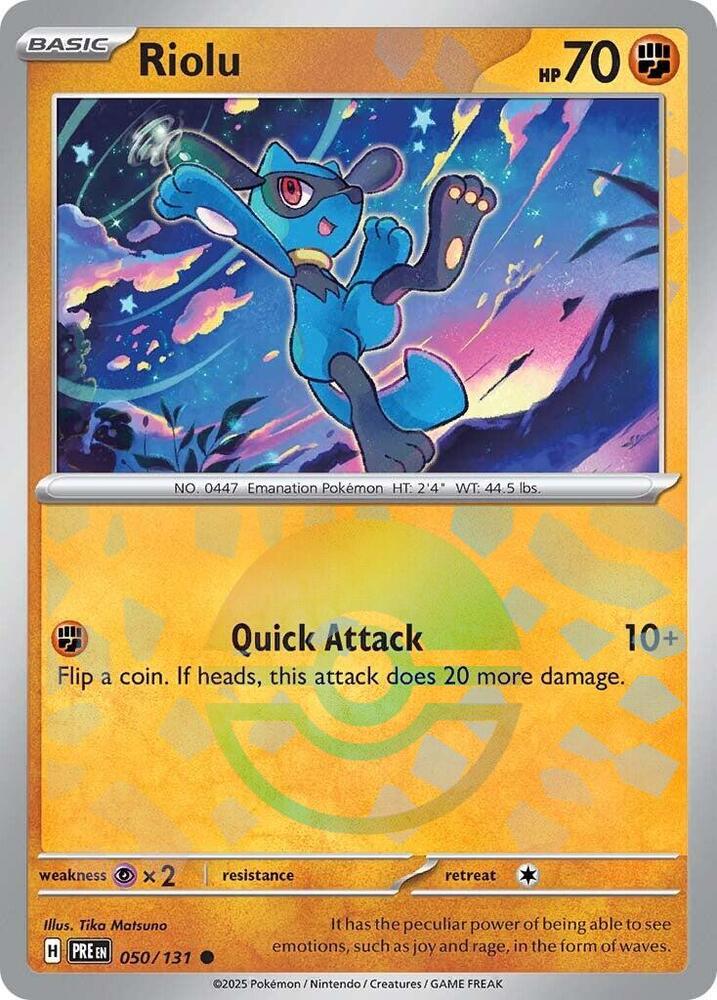 Riolu (Poke Ball)