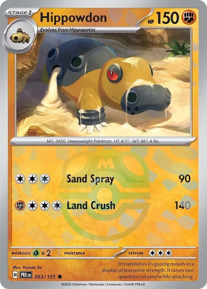Hippowdon (Master Ball)