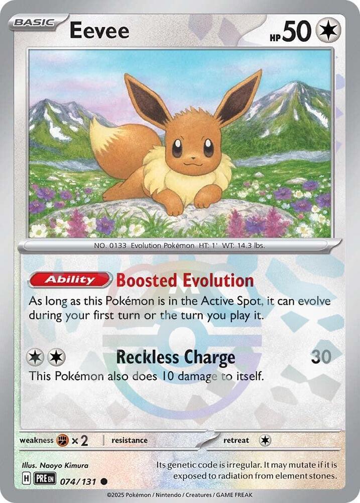 Eevee (Master Ball)