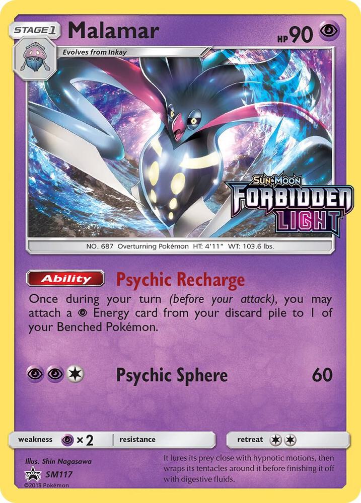 Malamar (Prerelease)