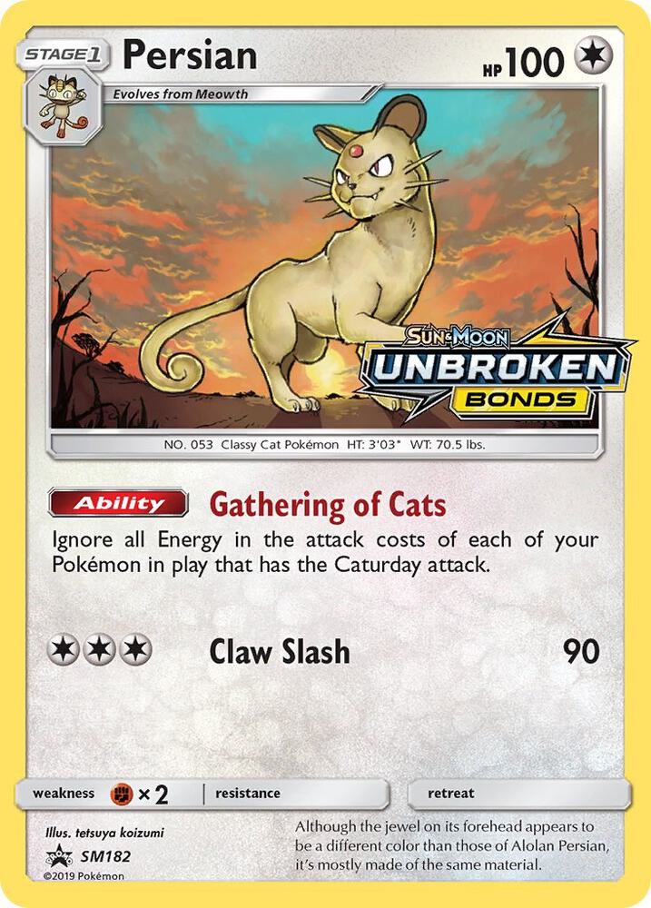 Persian (Prerelease)