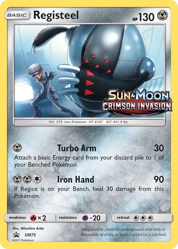 Registeel (Prerelease)